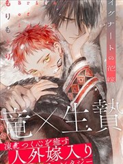 短剧三分钟心动海报