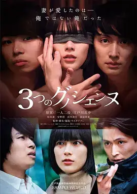 电视剧稻香年代海报